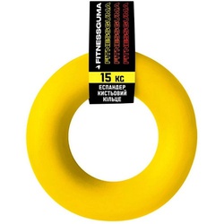 Купить эспандер для рук кольцо Fitnessguma, КИЕВГУМА (Украина), желтый, красный, оранжевый на сайте Orto-med.com.ua
