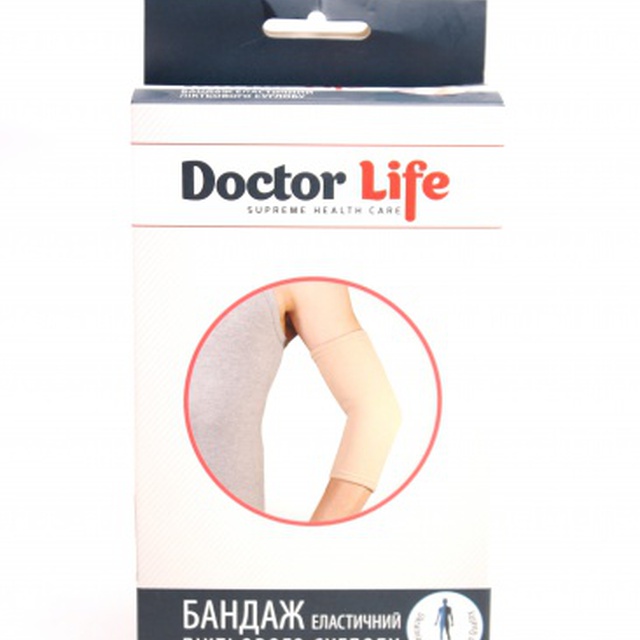 Купить фиксатор локтевого сустава, ортез для локтевого сустава EL-05 TM Doctor Life купить на сайте Orto-med.com.ua