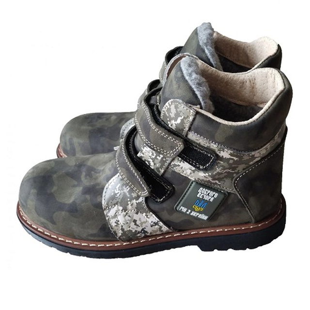 Ортопедичні черевики зимові дитячі FootCare FC-116 розмір 25 камуфляж, Україна замовити на сайті Orto-med.com.ua