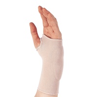 Купить ортез на лучезапястный сустав и сустав большого пальца, ES-405 (ПРАВЫЙ), ortop, (Тайвань), бежевого цвета на сайте orto-med.com.ua