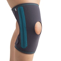 Купить Дитячий ортез для колінного суглобу з гнучкими боковими стабілізаторами OP1181, Orliman, (Іспанія) на сайте Orto-med.com.ua