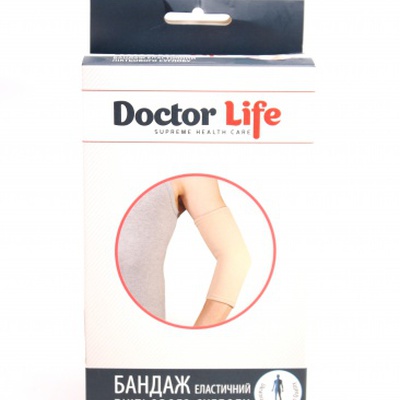 Купить фиксатор локтевого сустава, ортез для локтевого сустава EL-05 TM Doctor Life купить на сайте Orto-med.com.ua