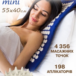 Купити килимки з аплікатором Кузнєцова для розслабляючого масажу в магазині Orto-med.com.ua