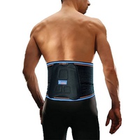 Купить спортивный пояснично-крестцовый корсет, THUASNE (Франция) черного цвета на сайте orto-med.com.ua