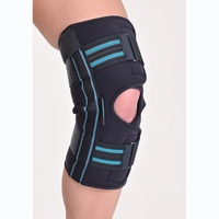 Заказать ортез с металлическими шарнирами для сильной фиксации К-1 графитовый COMFORT купить на сайте|Orto-med.com.ua