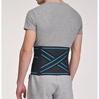 Купити бандаж грижовий ЛГ-4М-1 СOMFORT графітовий на сайті Orto-med.com.ua