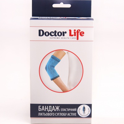Купить фиксатор локтевого сустава, ортез для локтевого сустава А3-026 TM Doctor Life купить на сайте Orto-med.com.ua