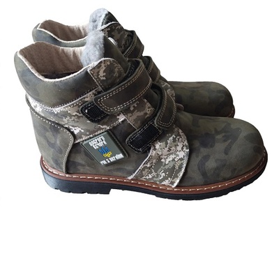 Выбрать ортопедические ботинки зимние детские FootCare FC-116 размер 25 камуфляж, Украина на сайте Orto-med.com.ua