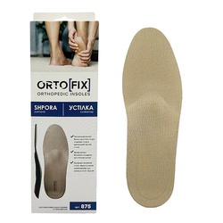 Ортопедичні устілки Ortofix (Ортофікс) 875 при п'ятковій шпорі, Україна (чорно-бежевий) обрати на сайті Orto-med.com.ua