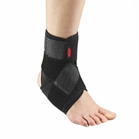 Купить голеностопный бандаж, Aurafix 3401, (Турция), черного цвета, универсального размера на сайте orto-med.com.ua