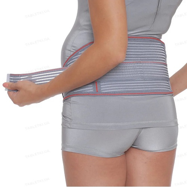 Купити Бандаж для вагітних (до- та післяпологовий) еластичний, сірого кольору, різних розмірів, R4102, REMED (Україна) на сайті orto-med.com.ua