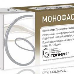 Купити шовний матеріал Монофаст Голнит, що розсмоктується на сайті Orto-med.com.ua