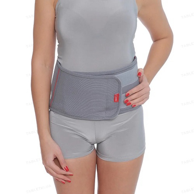 Купить пояс согревающий противорадикулитный, R3101, REMED (Украина) на сайте orto-med.com.ua