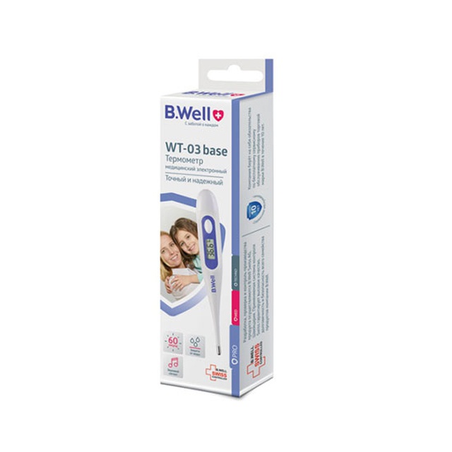 Купити градусник электронный B.Well WT-03, біло-синій колір на сайті orto-med.com.ua