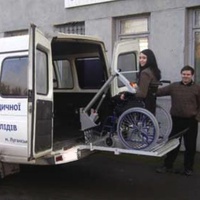 Купити Площадка підіймальна автомобільна для інвалідів ППН-А (г) (ППА-150(г)), Норма-Трейд (Україна) на сайті orto-med.com.ua