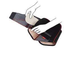 Купити ортопедичний пояс підтримуючий з нирковими пелотами, R3201, REMED (Україна), чорного кольору на сайті orto-med.com.ua