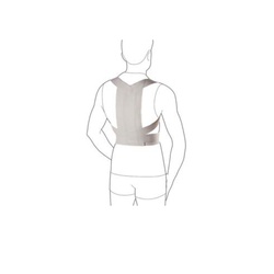 Купити корсет постави базовий DORSO CAREZZA BASIC POSTURE, 6000, OttoBock (Німеччина) на сайті orto-med.com.ua