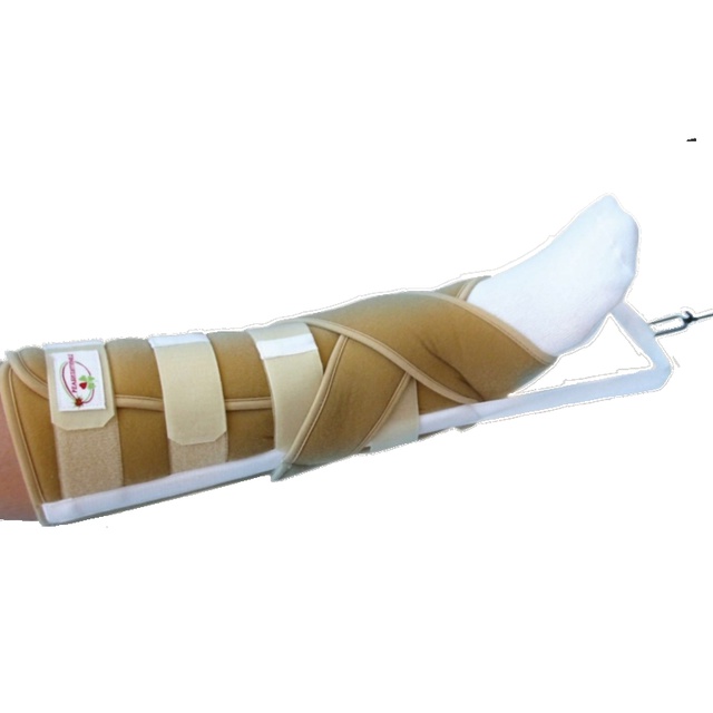 Купить сапожок для без спицевого извлечения ДС-2 Реабилитимед (Украина), бежевого цвета на сайте orto-med.com.ua
