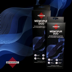 Купити ортопедичні устілки супінатори, Memopur Duo, Spannrit (Німеччина), синього кольору на сайті orto-med.com.ua