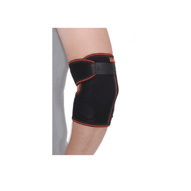 Купить фиксатор локтевого сустава цена, R9205, REMED (Украина), черного цвета на сайте orto-med.com.ua