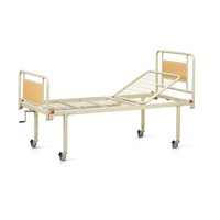 Функциональные кровати для лежачих больных OSD-93V+OSD-90V, OSD (Италия), медицинские койки купить на сайте orto-med.com.ua