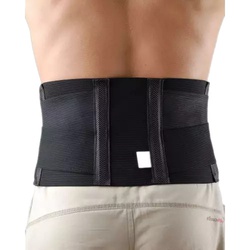 Купити пояс для підтримки спини типу «Люмбо» Л-4М-2, Реабілітімед (Україна), чорного кольору, різних розмірів на сайті orto-med.com.ua