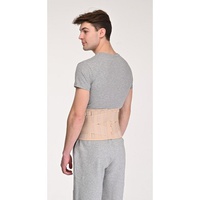 Купити ортопедичний пояс для попереку  І-6М COMFORT  бежевий. Купити на сайті Orto-med.com.ua