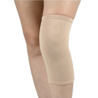 Купить бандаж эластичный на коленный сустав, ES-701, ortop, (Тайвань) на сайте orto-med.com.ua