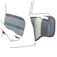 Купить пояс согревающий противорадикулитный, R3101, REMED (Украина) на сайте orto-med.com.ua