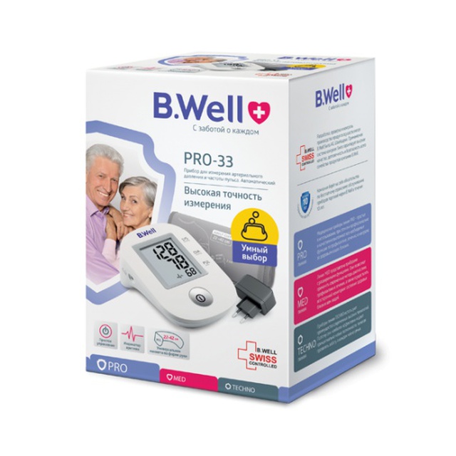 Купити вимірювач тиску B.Well PRO-33 без адаптера cірого кольору в магазині медтехніки Orto-med.com.ua