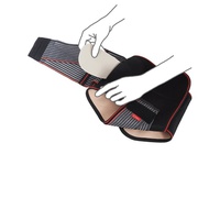 Купить ортопедический пояс поддерживающий с почечными пелотами, R3201, REMED (Украина), черного цвета на сайте orto-med.com.ua